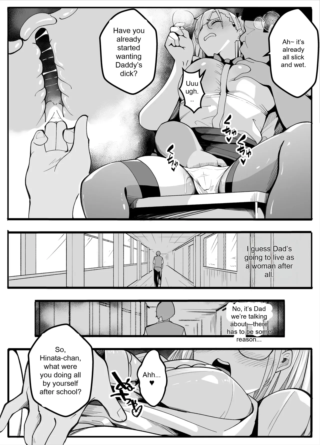 Page 41 of [Kiba wo Muku] [TS] TS Fun! 2 The Fall of the Female ~[Female Transformation]~