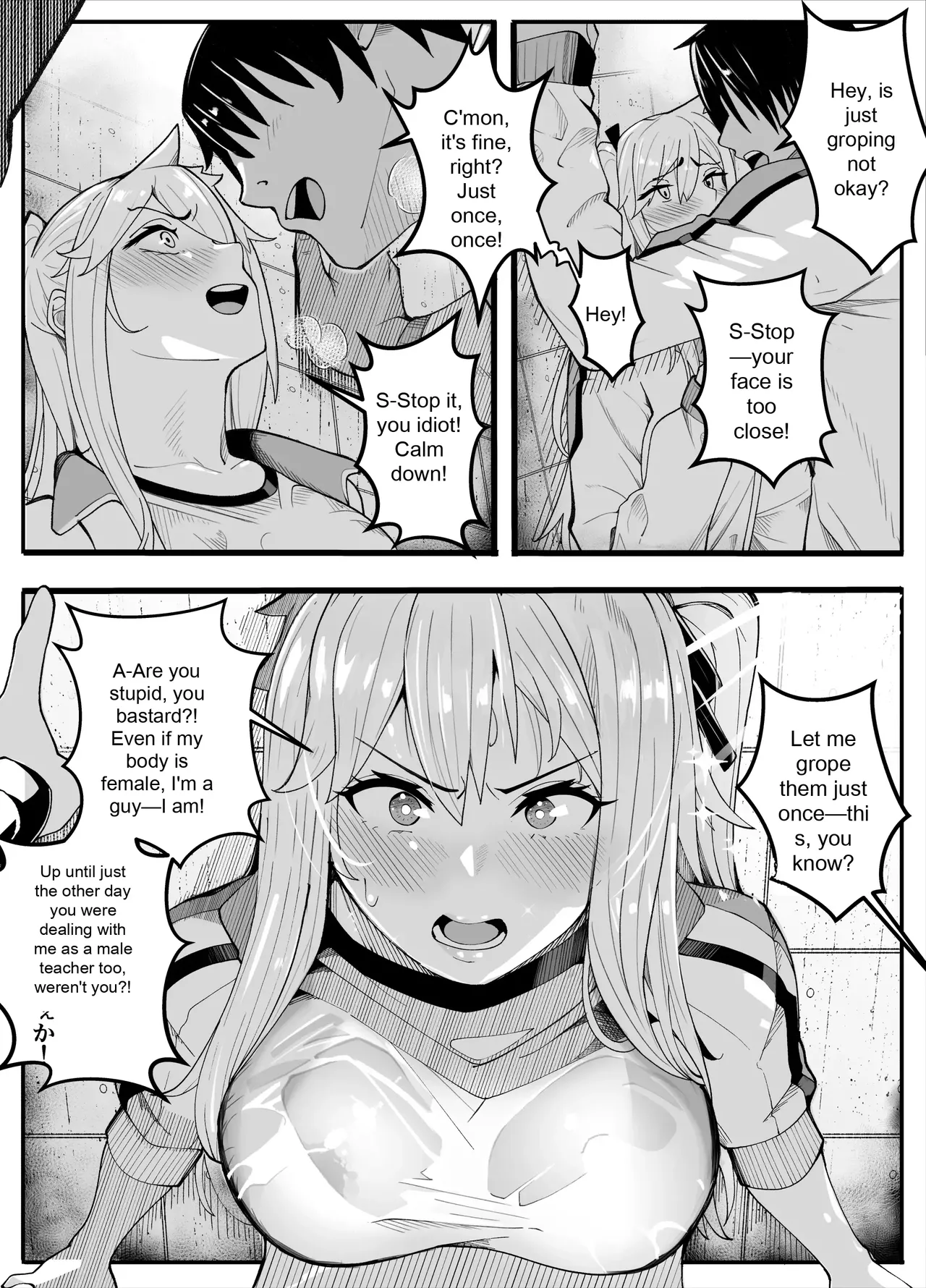 Preview page 7
