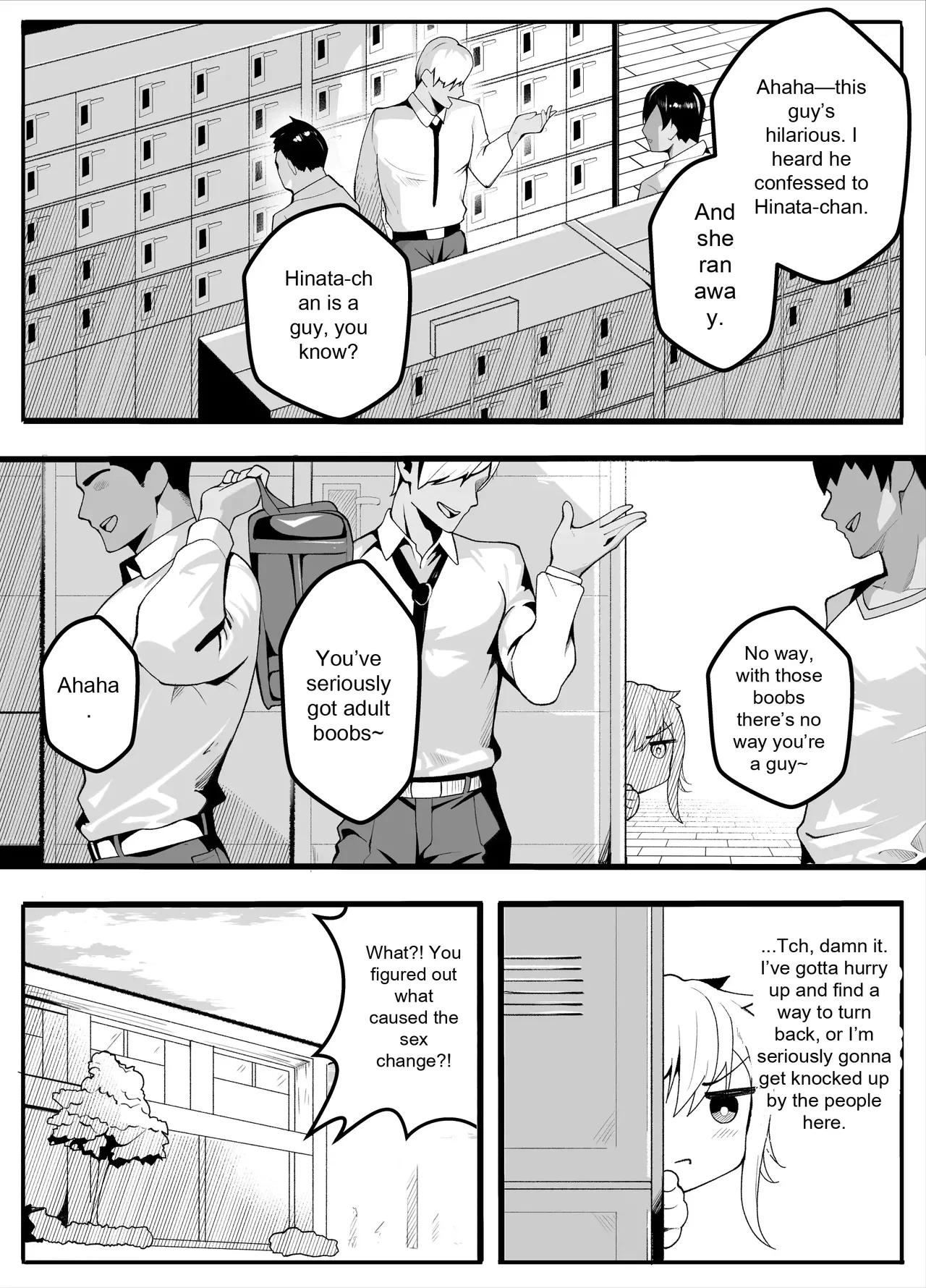Page 8 of TS Fun! 2 The Fall of the Female ~[Female Transformation]~
