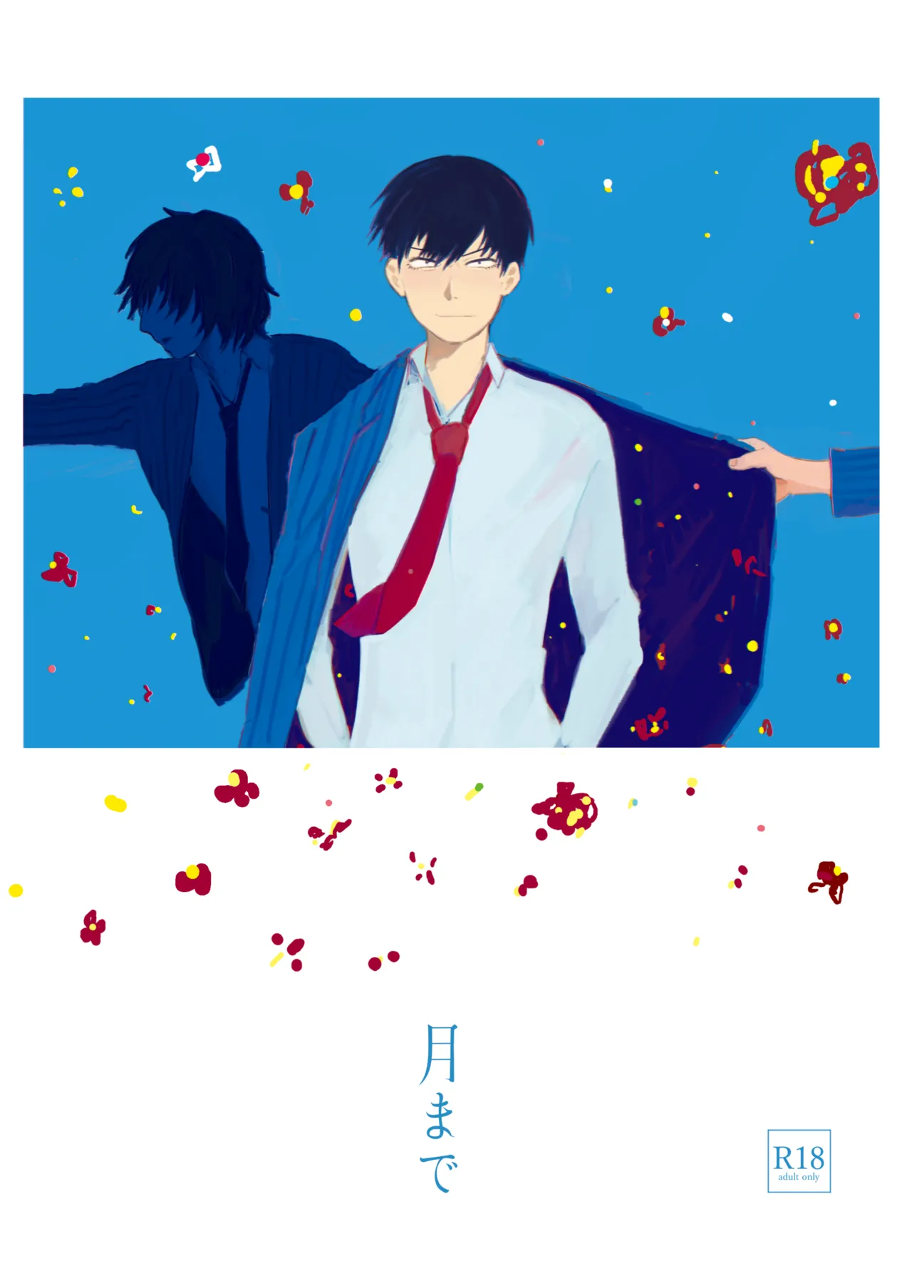 Preview page 1