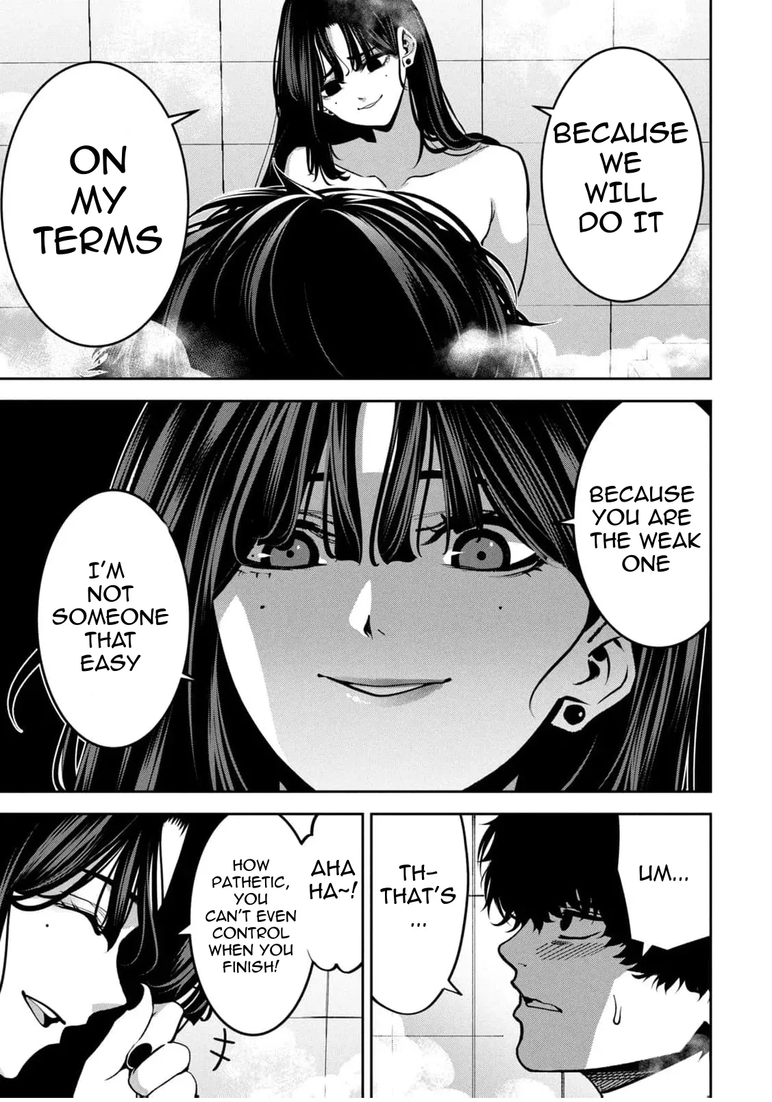 Bouryoku Banzai Vol.4 Extra - Page 11