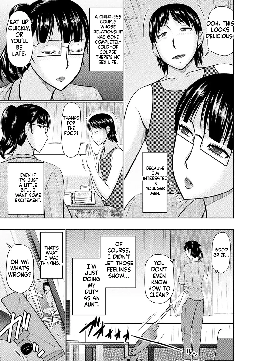 Kanjuku Koubi - Page 149