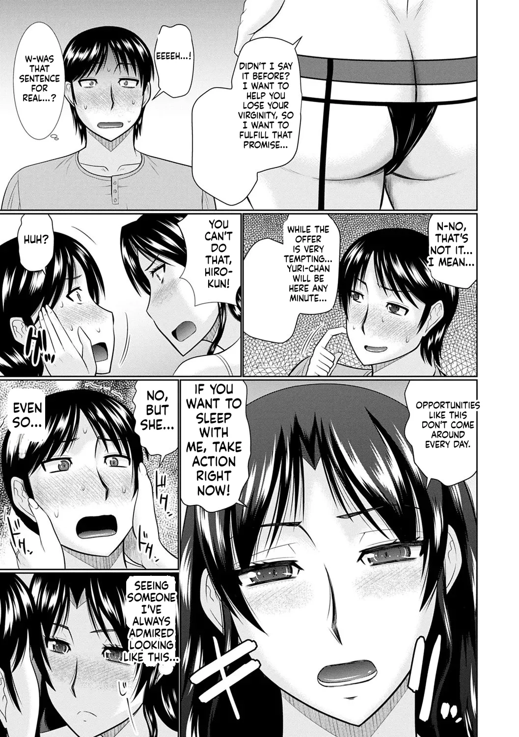 Kanjuku Koubi - Page 199