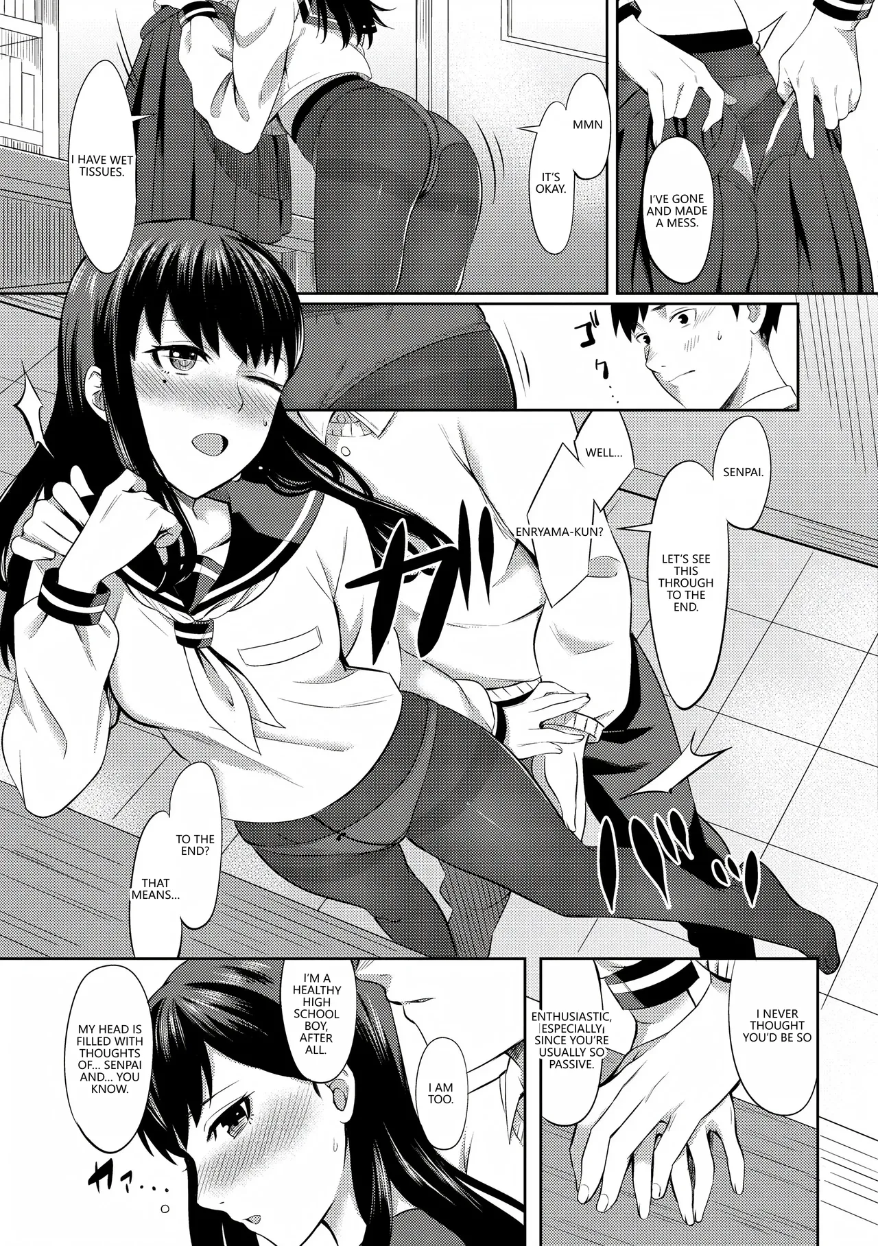 Bitter Sweet Teens - Page 157