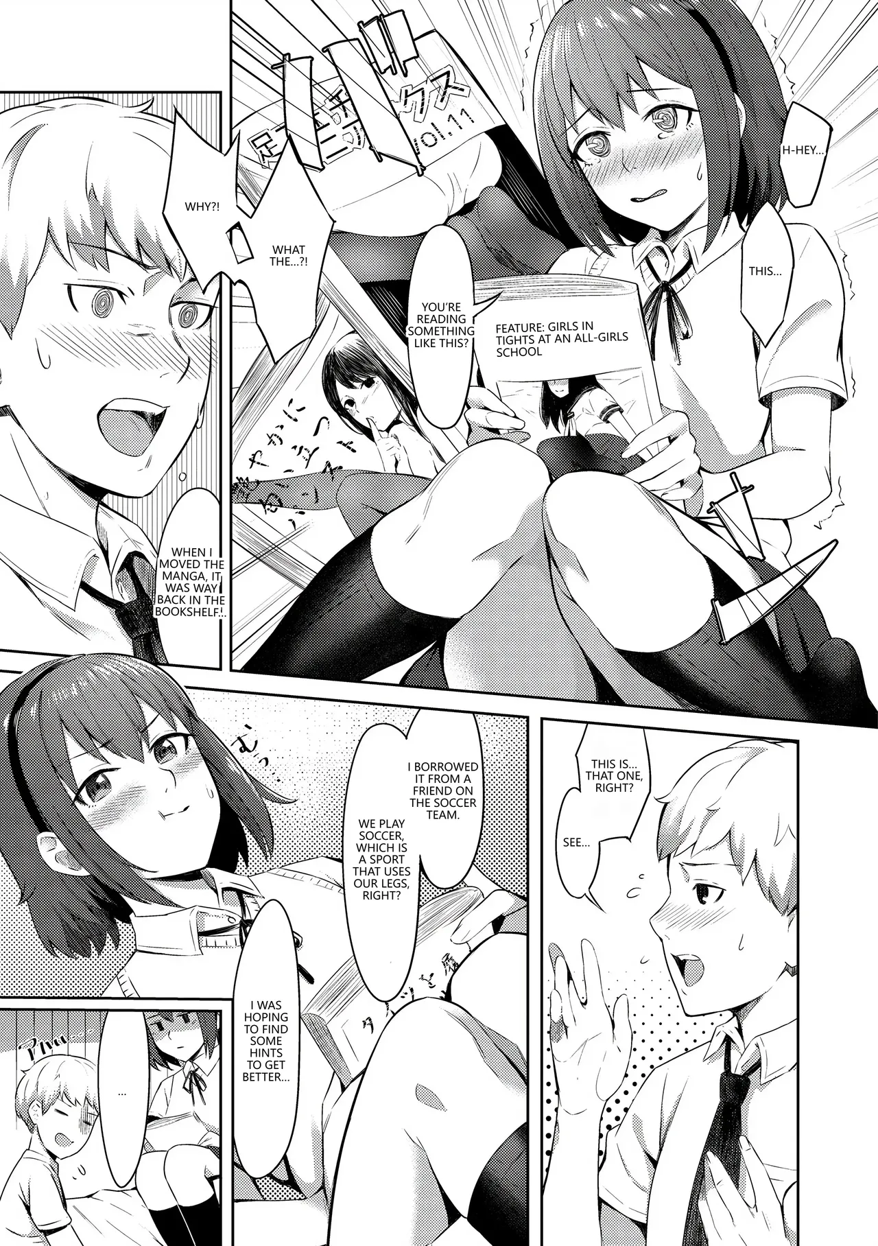Bitter Sweet Teens - Page 169