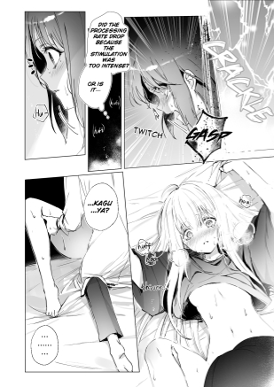 Melody - Page 12