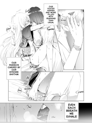 Melody - Page 15