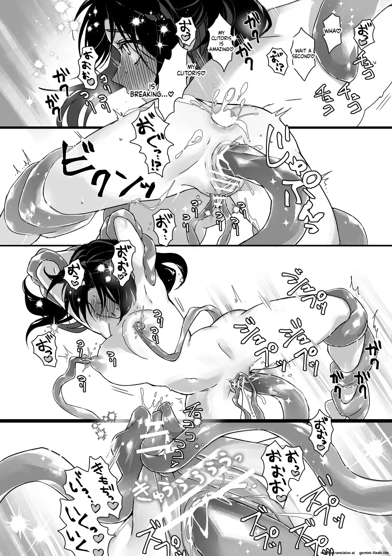 Shokushu Shoukan Nikki 2 - Tentacle Summoning Diaries 2 - Page 35