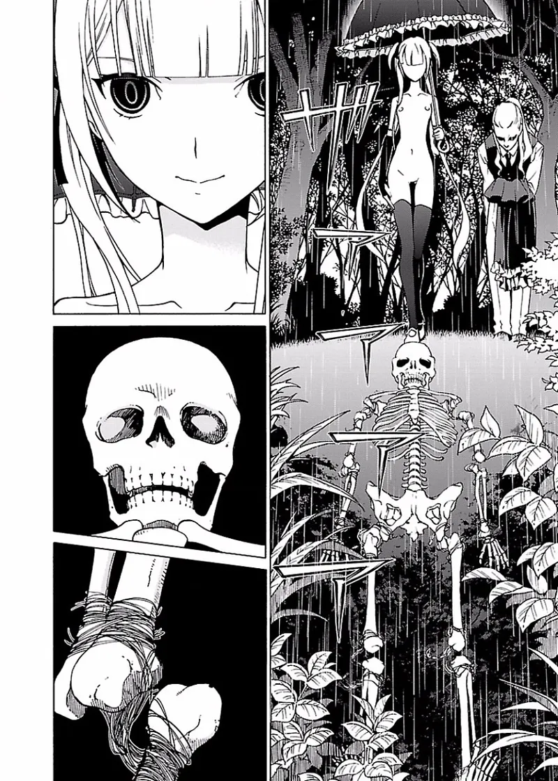 DRAW 魔女の眠る海で 第01巻 - Page 121