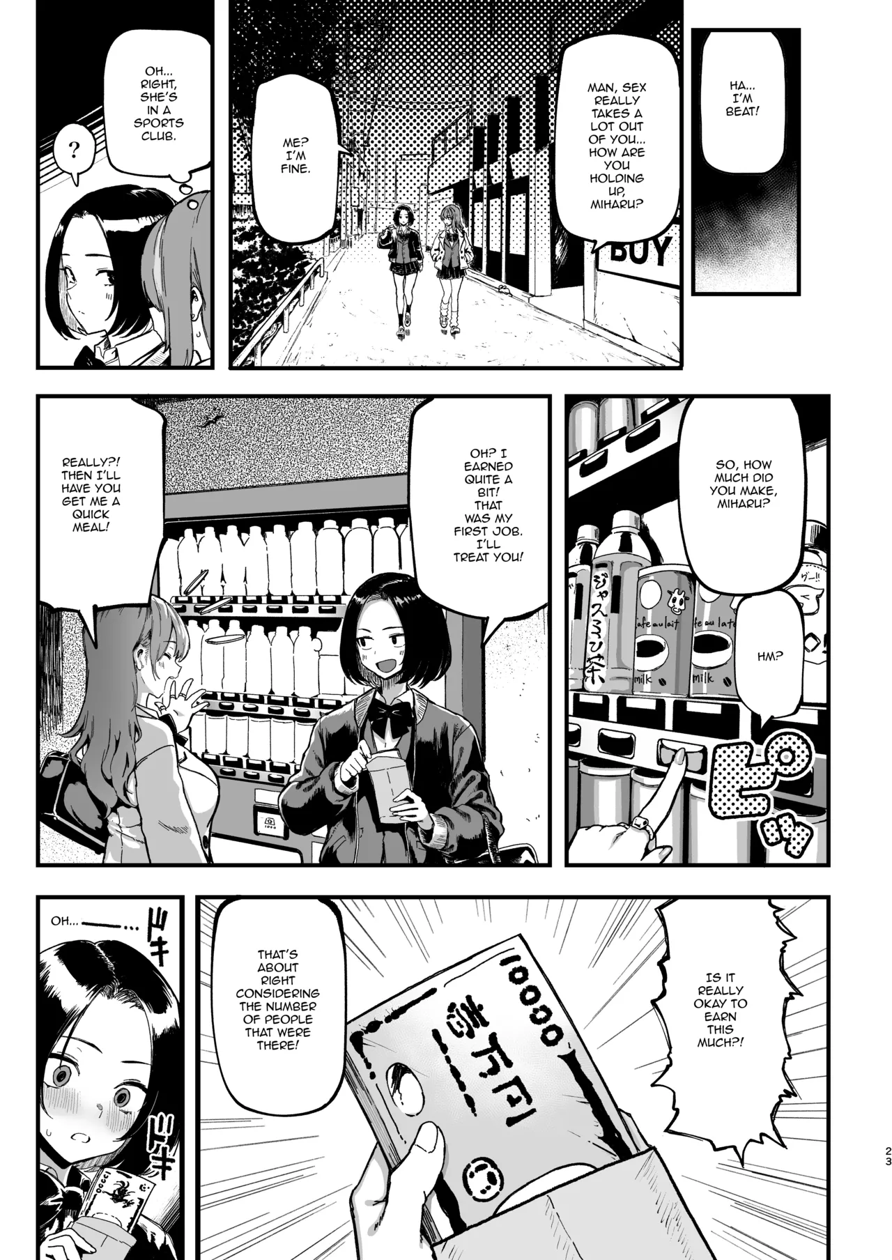 Okane Daisuki 2 - Page 23