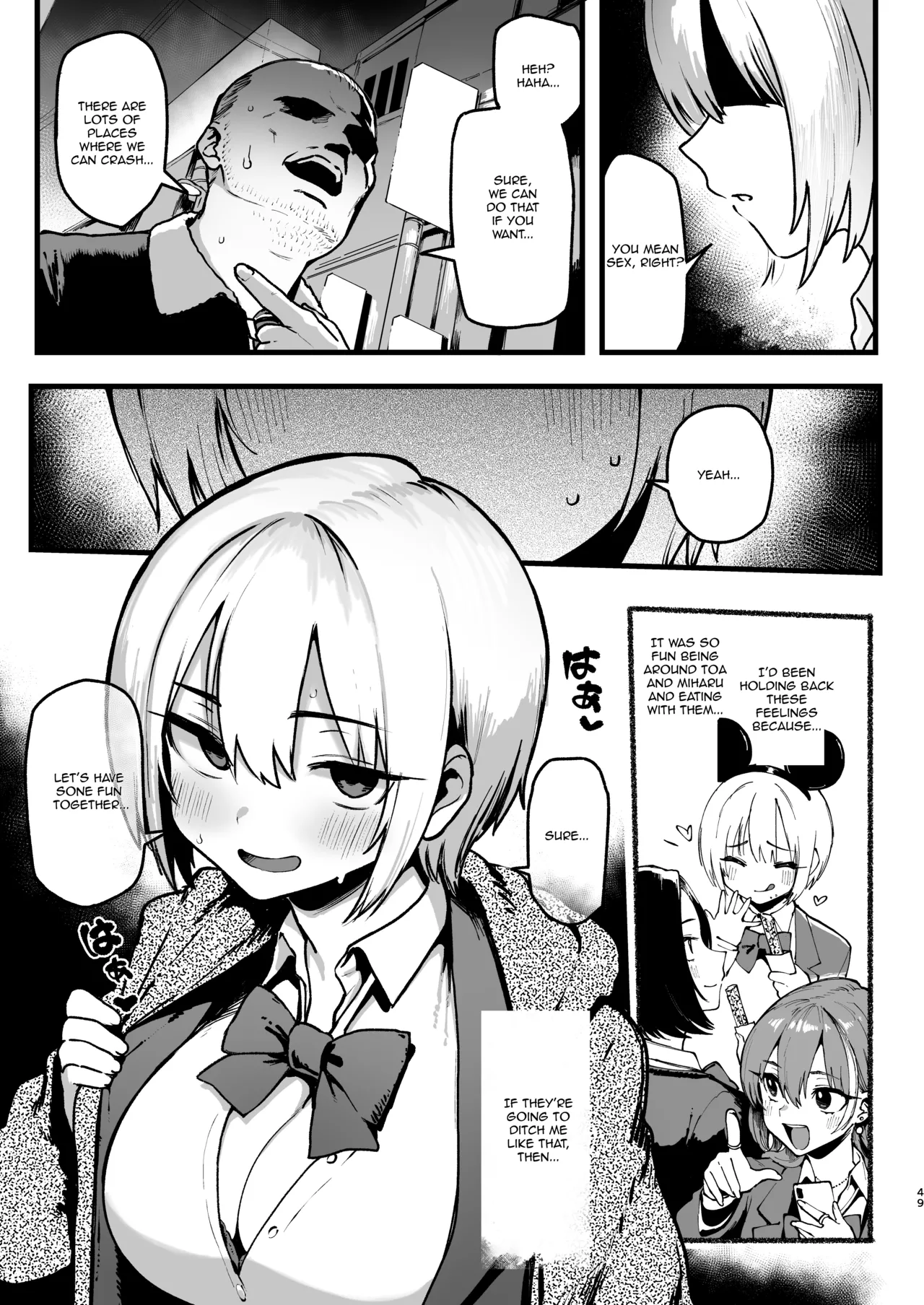 Okane Daisuki 2 - Page 49
