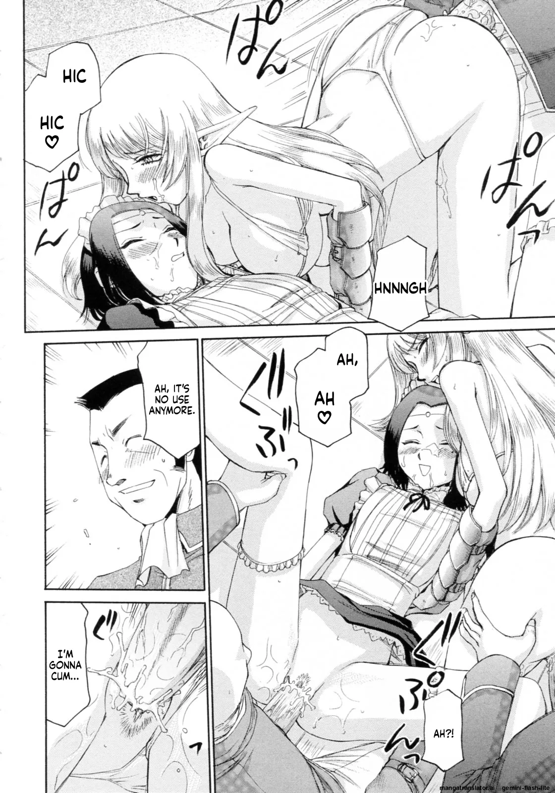 Elf Kishi Marika Injoku Yuugi - Page 202