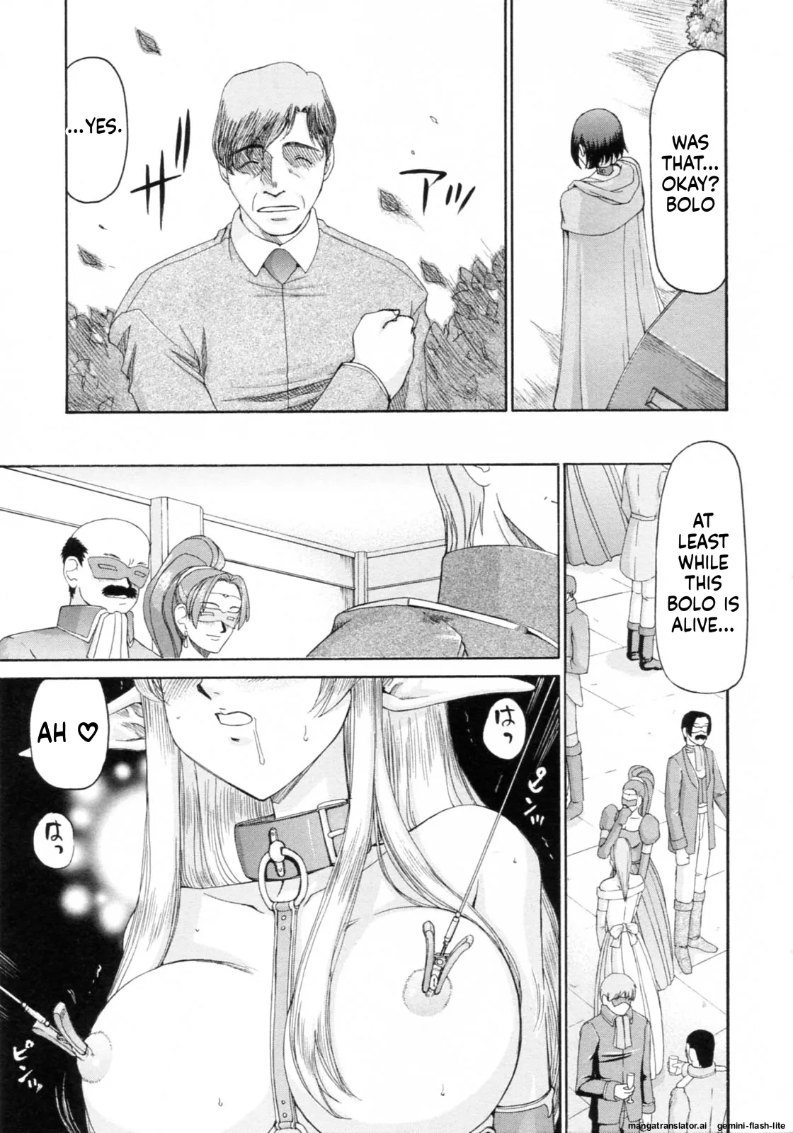 Elf Kishi Marika Injoku Yuugi - Page 209
