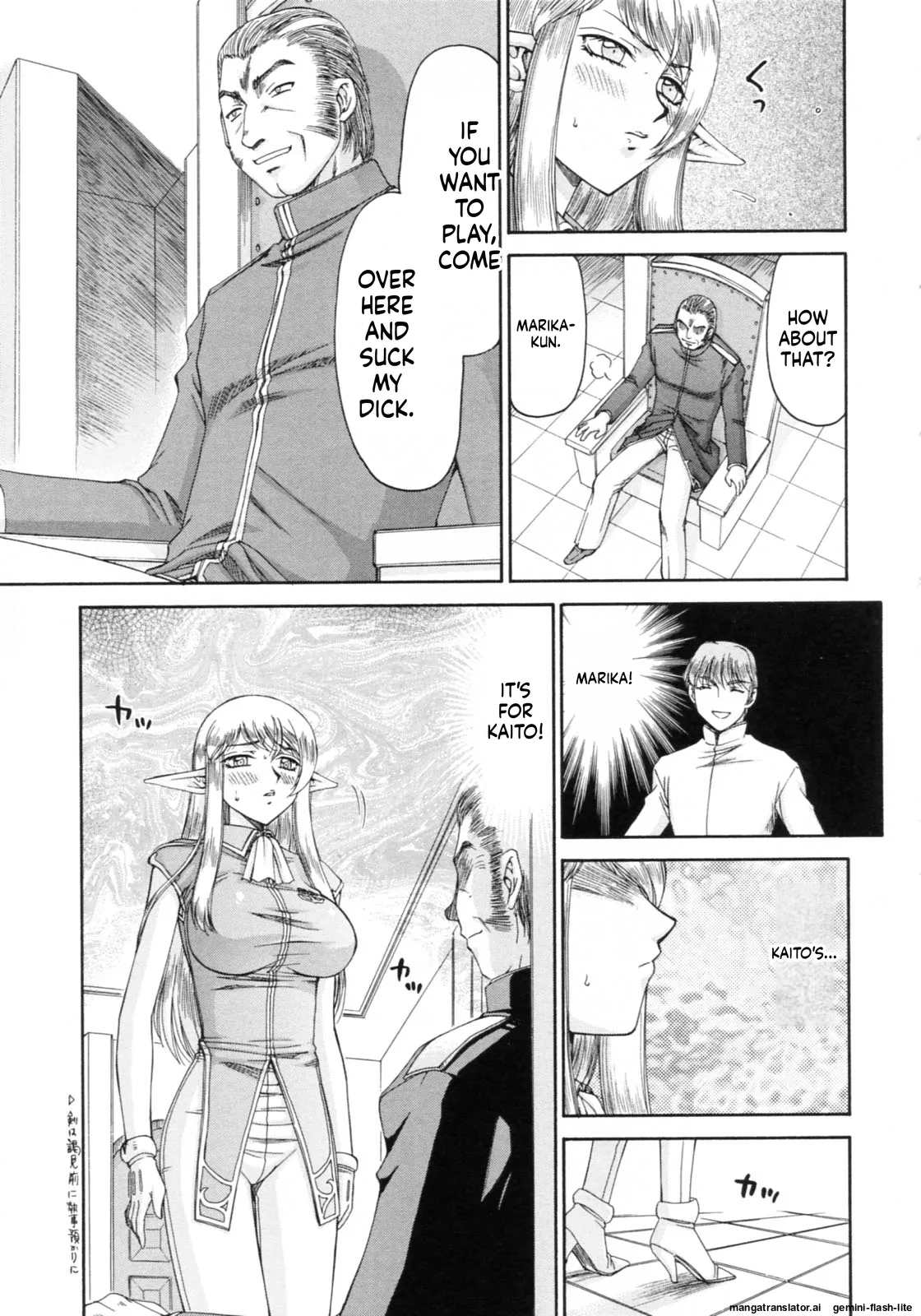 Elf Kishi Marika Injoku Yuugi - Page 35