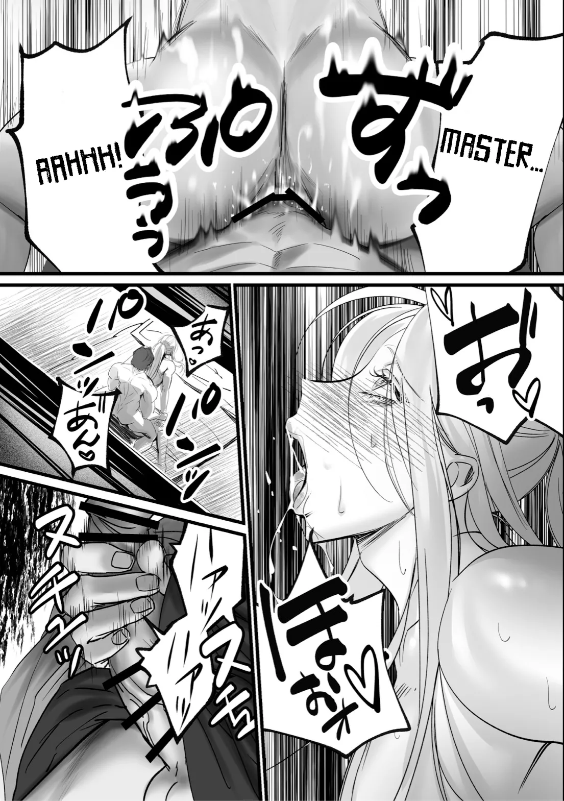 A Spying Ninja's Duties - Page 41