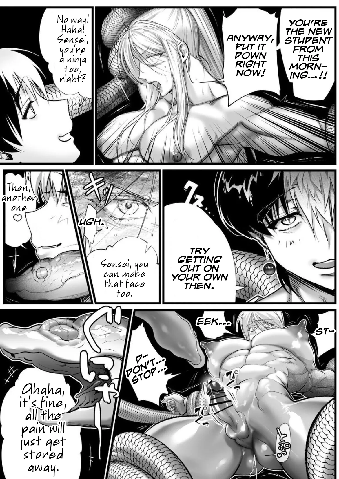 A Spying Ninja's Duties 2 - Page 47