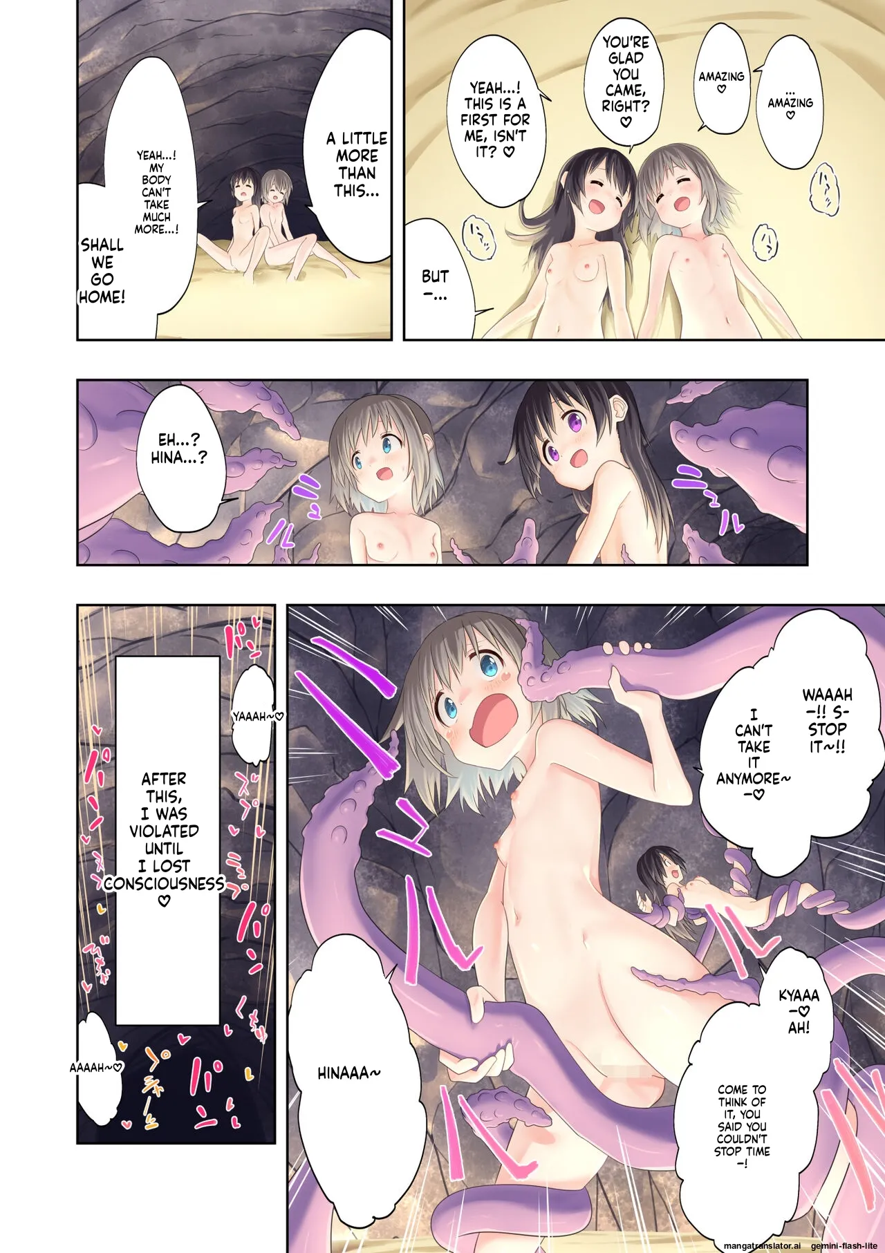 Watashi-tachi no Himitsu na Jikan 2 - Page 26