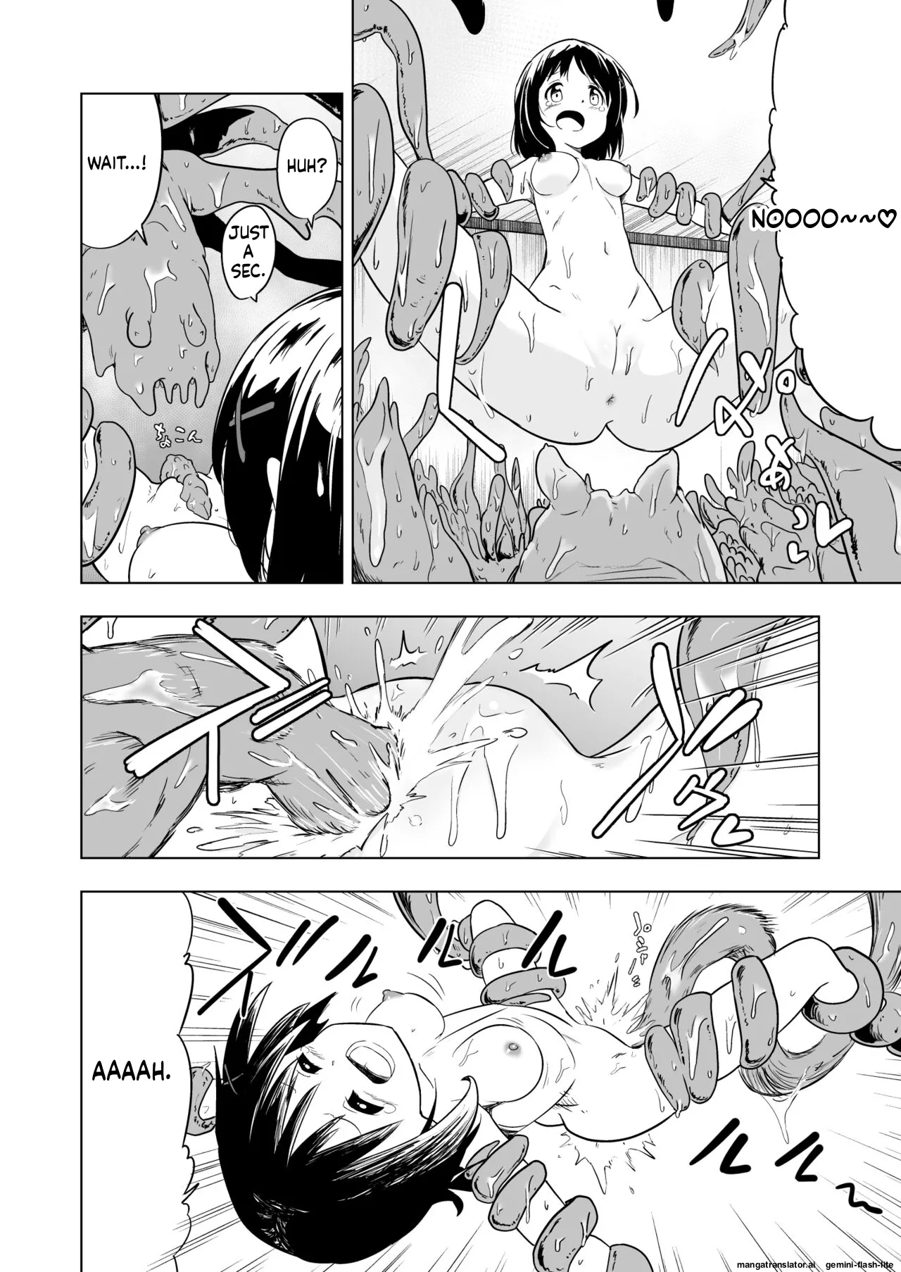 Shokushu Play x Accession - Page 20