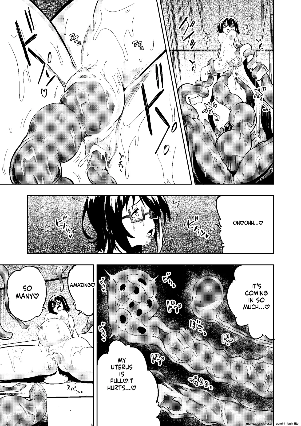 Page 21 of [Koh no Atelier (Shibasaki Koh)] Shokushu Play x Dissemination [English] [SCANMTL]