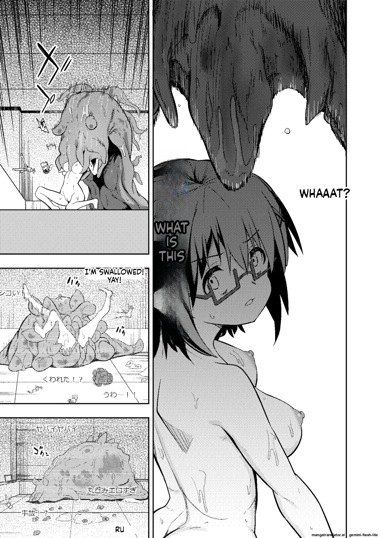 Page 25 of [Koh no Atelier (Shibasaki Koh)] Shokushu Play x Dissemination [English] [SCANMTL]