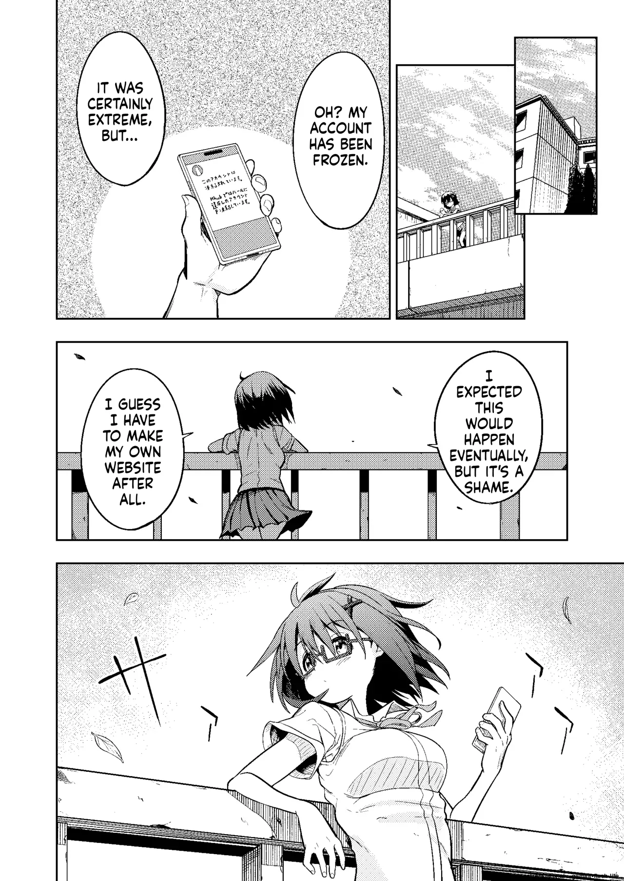 Page 38 of [Koh no Atelier (Shibasaki Koh)] Shokushu Play x Dissemination [English] [SCANMTL]