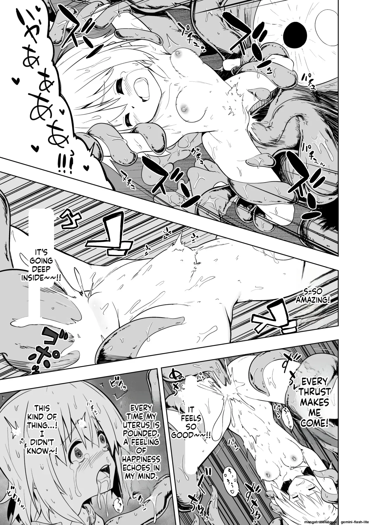 Harande! Naedoko-chan!! - Page 13