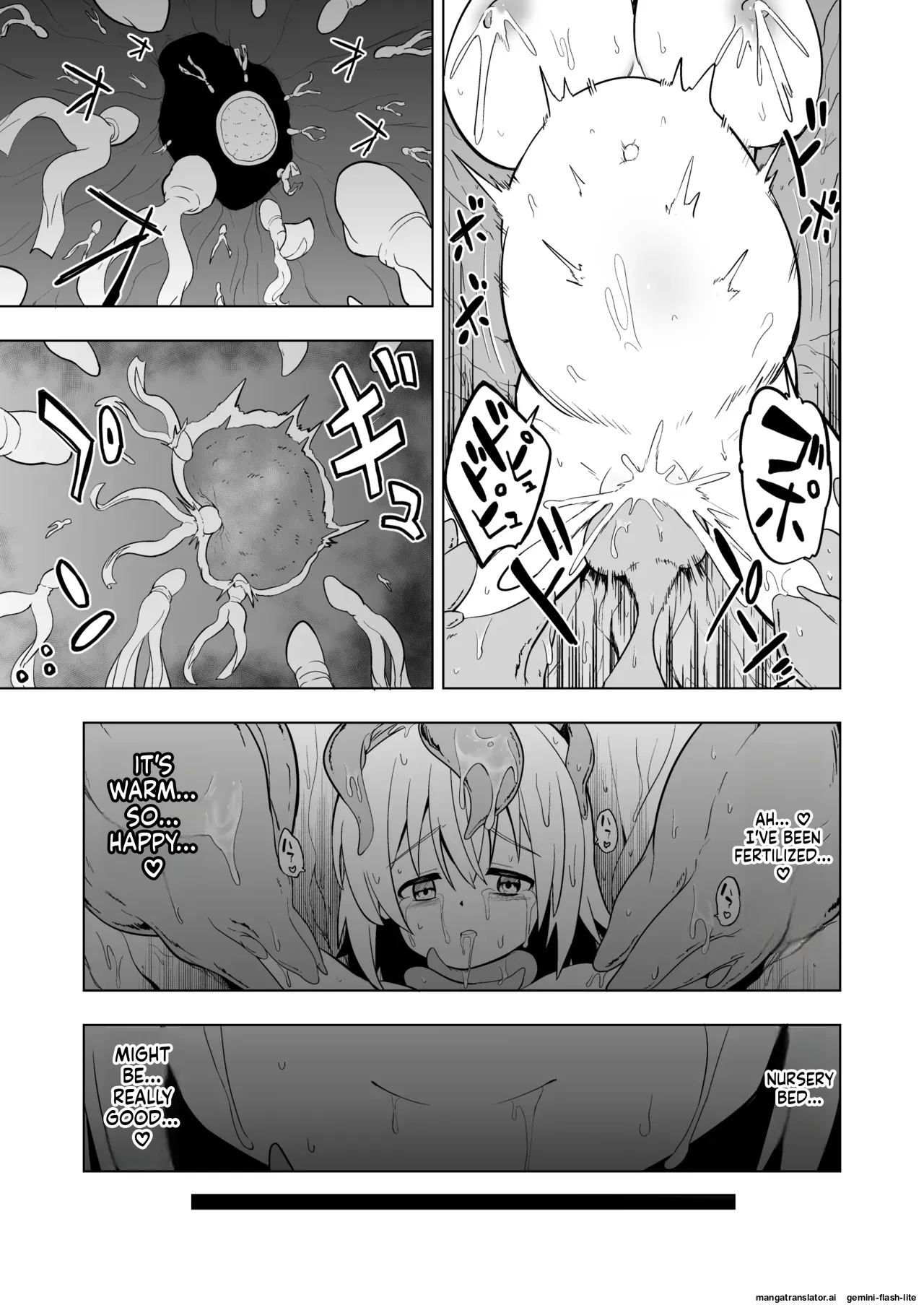 Harande! Naedoko-chan!! - Page 21