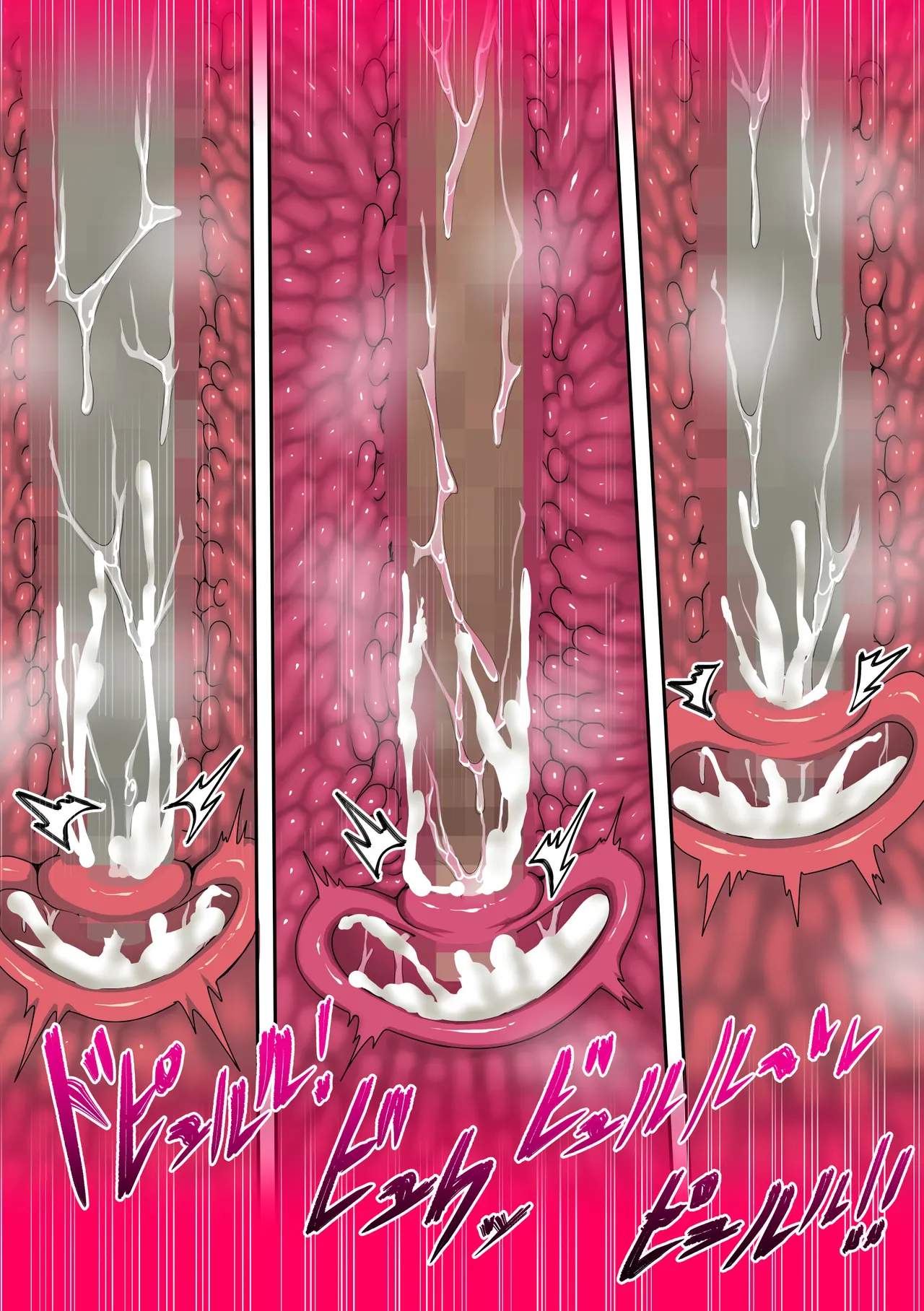 My Harem Academia Chapter 8 Part 3 Breaking into a broken heart - Page 114