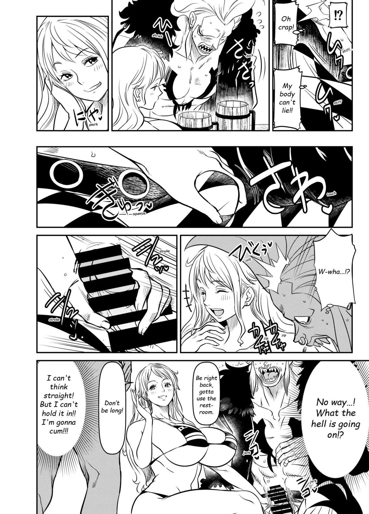 Page 2 of [osuwaani] Request Itadaita Mono desu (One Piece) [English]
