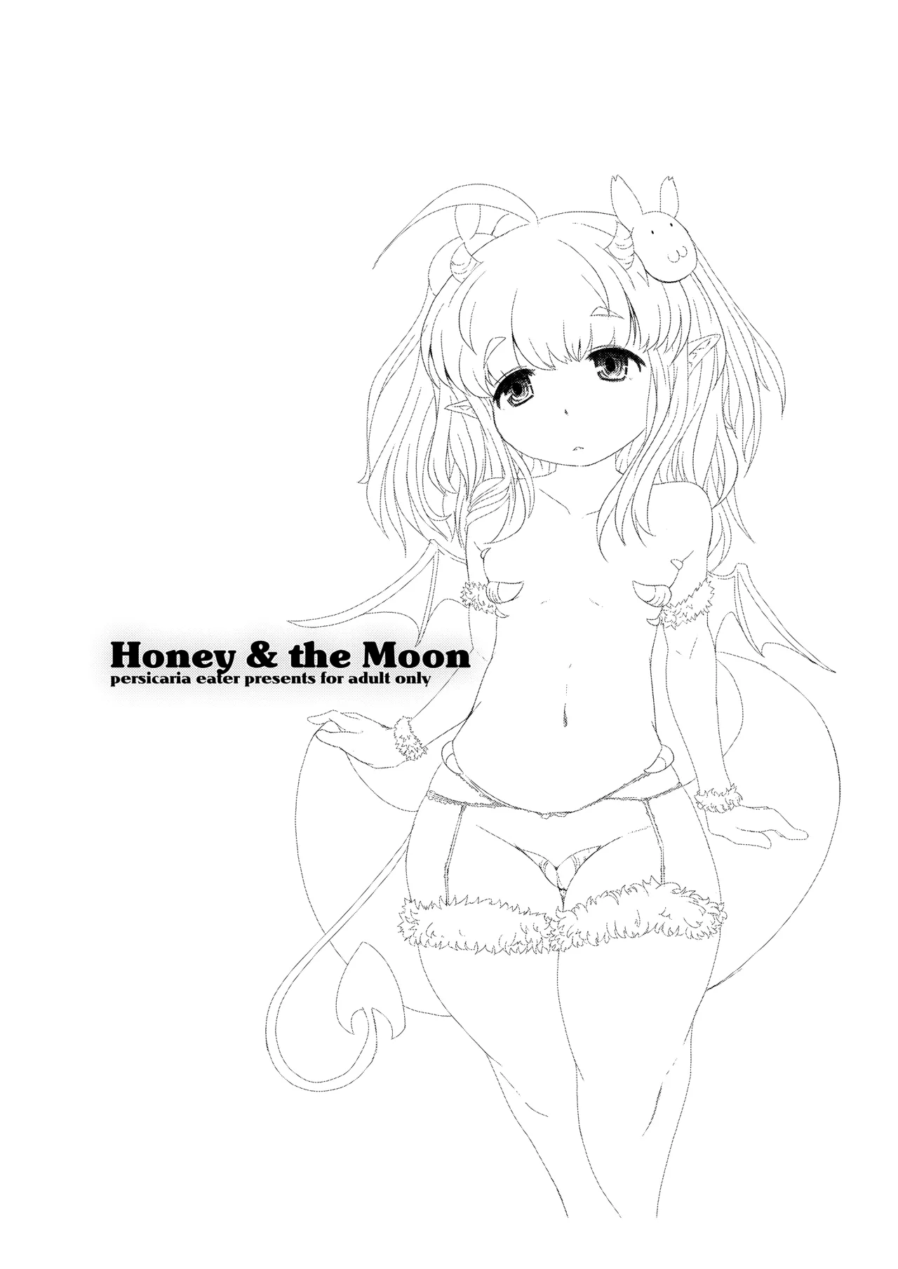 Page 2 of [persicaria eater (Iida Rokuyuu)] Honey & the Moon [Digital]