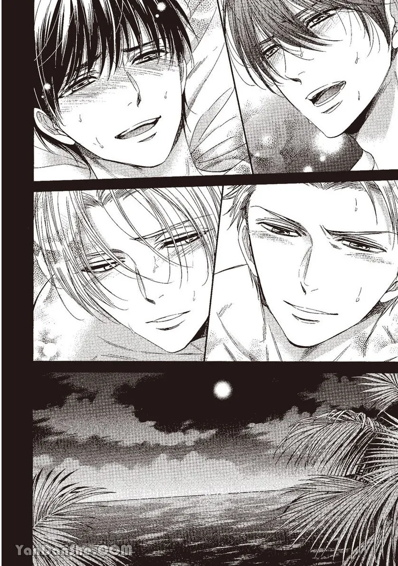 VOL.04 Doujin ni Kanjite︱感受同人作家 - Page 148