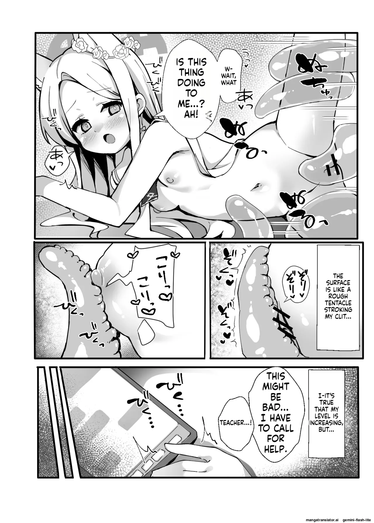 Zako Mob Taoshite Leveling Shitakatta dake nanda ga... - Page 12