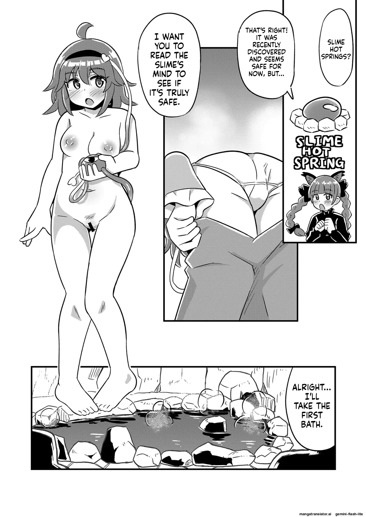 Page 2 of [Divine Fountain (Koizumi Hitsuji)] Hentai Slime Satori-chan o Okasu (Touhou Project) [English] [SCANMTL] [Digital]