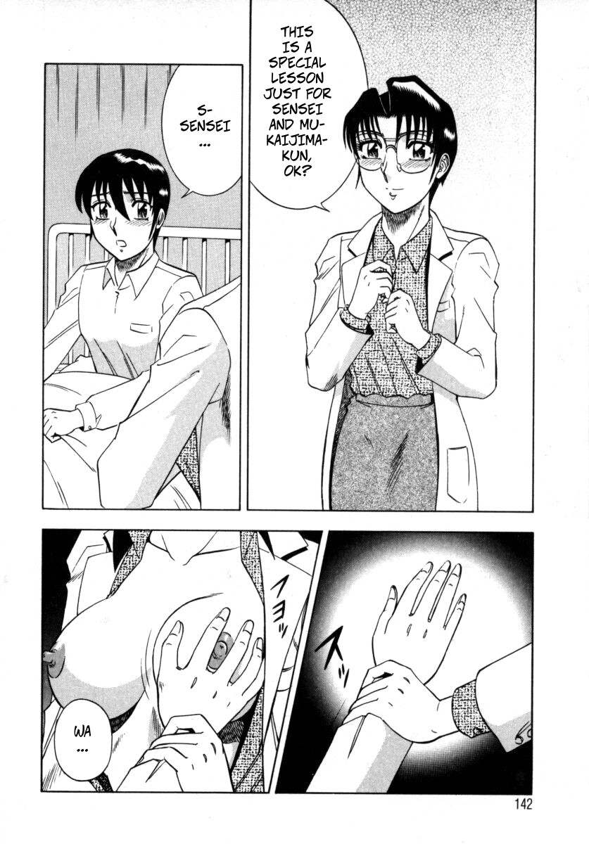 The Enchanting Nurse's Office Chapter 7 Love Confession - Page 12