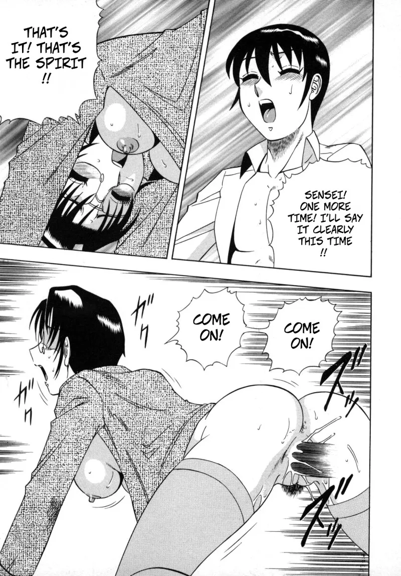 Page 19 of [Aratamaru] The Enchanting Nurse's Office Chapter 7 Love Confession (Miwaku No Hokenshitu 7)