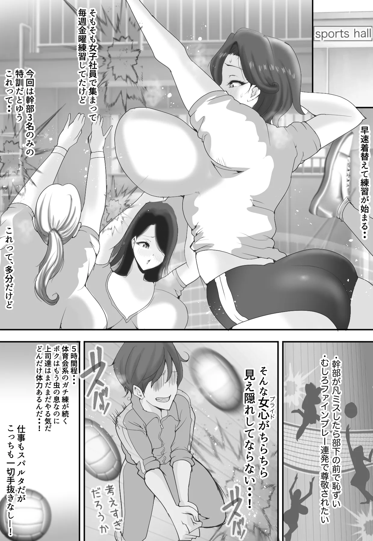 Preview page 5
