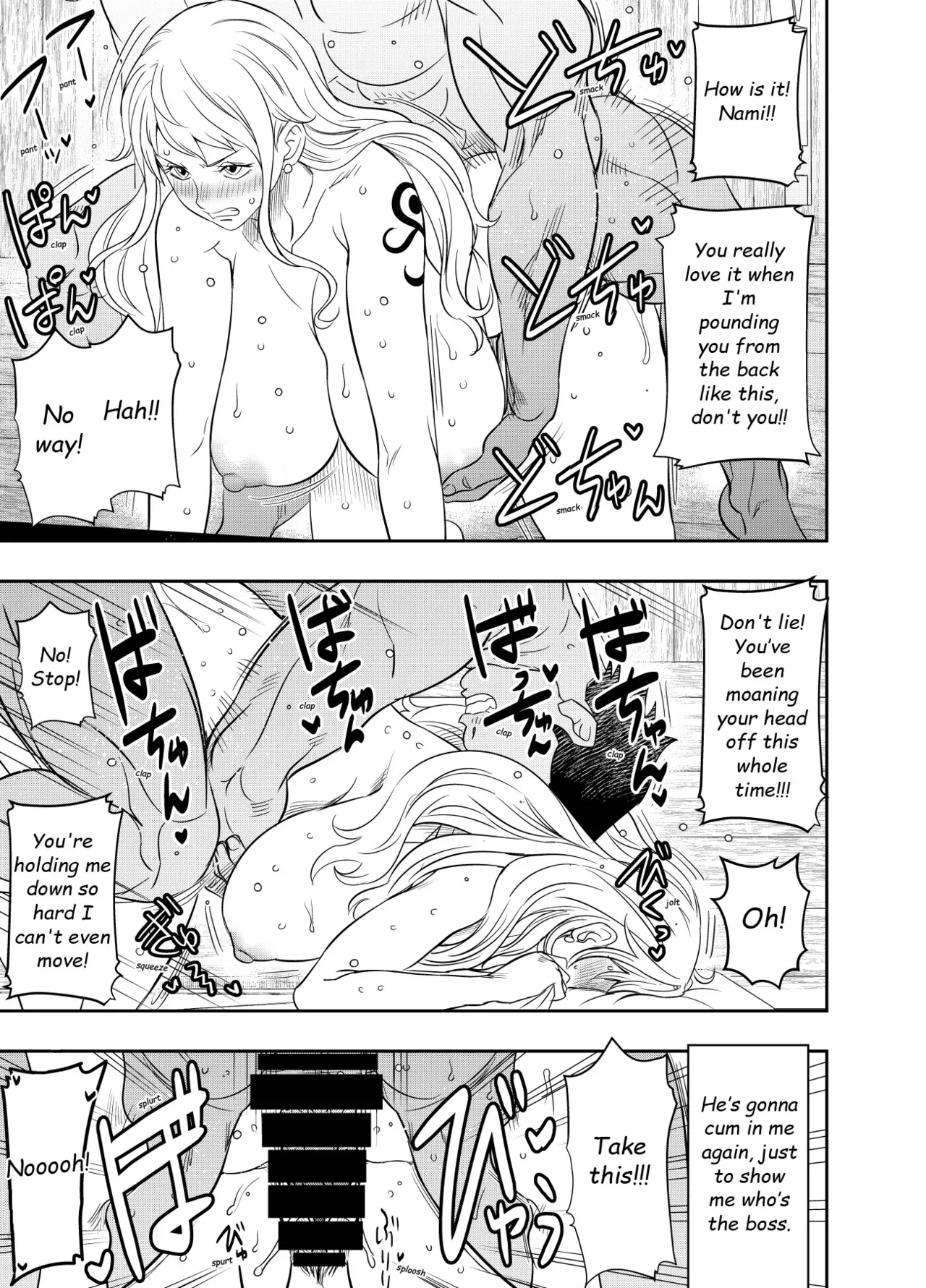 Page 103 of [Osuwaani] Itadaita Mono Desu (One Piece) [English]