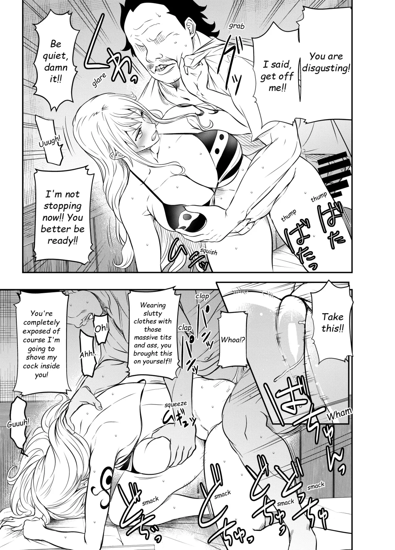 Page 13 of [Osuwaani] Itadaita Mono Desu (One Piece) [English]