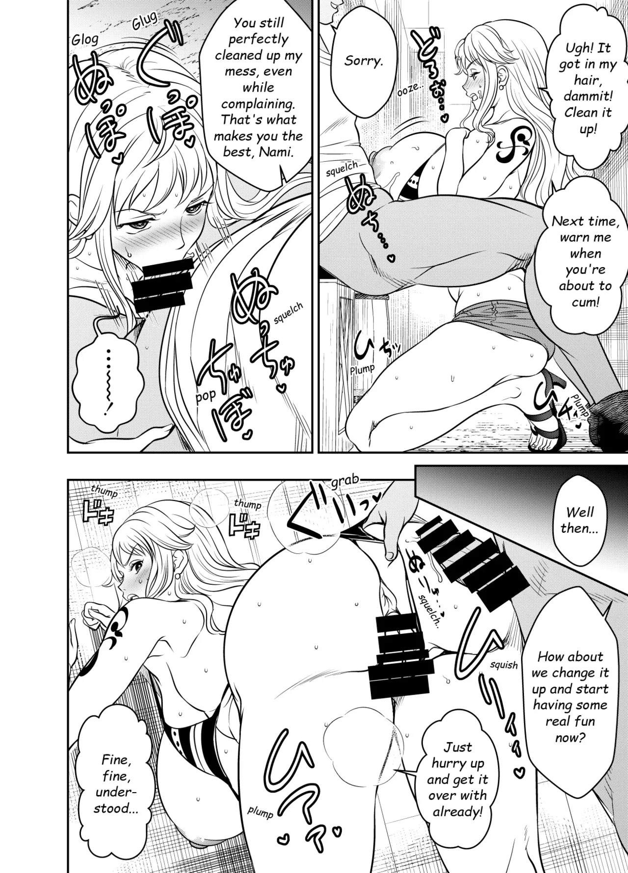 Page 18 of [Osuwaani] Itadaita Mono Desu (One Piece) [English]