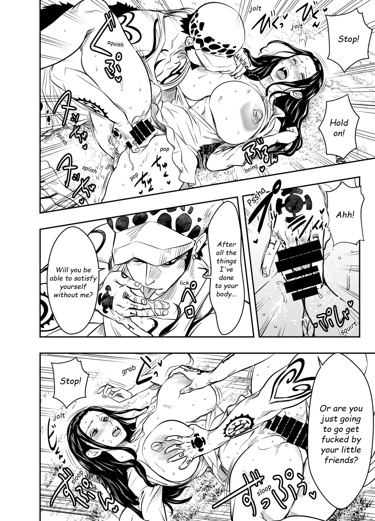 Page 24 of [Osuwaani] Itadaita Mono Desu (One Piece) [English]