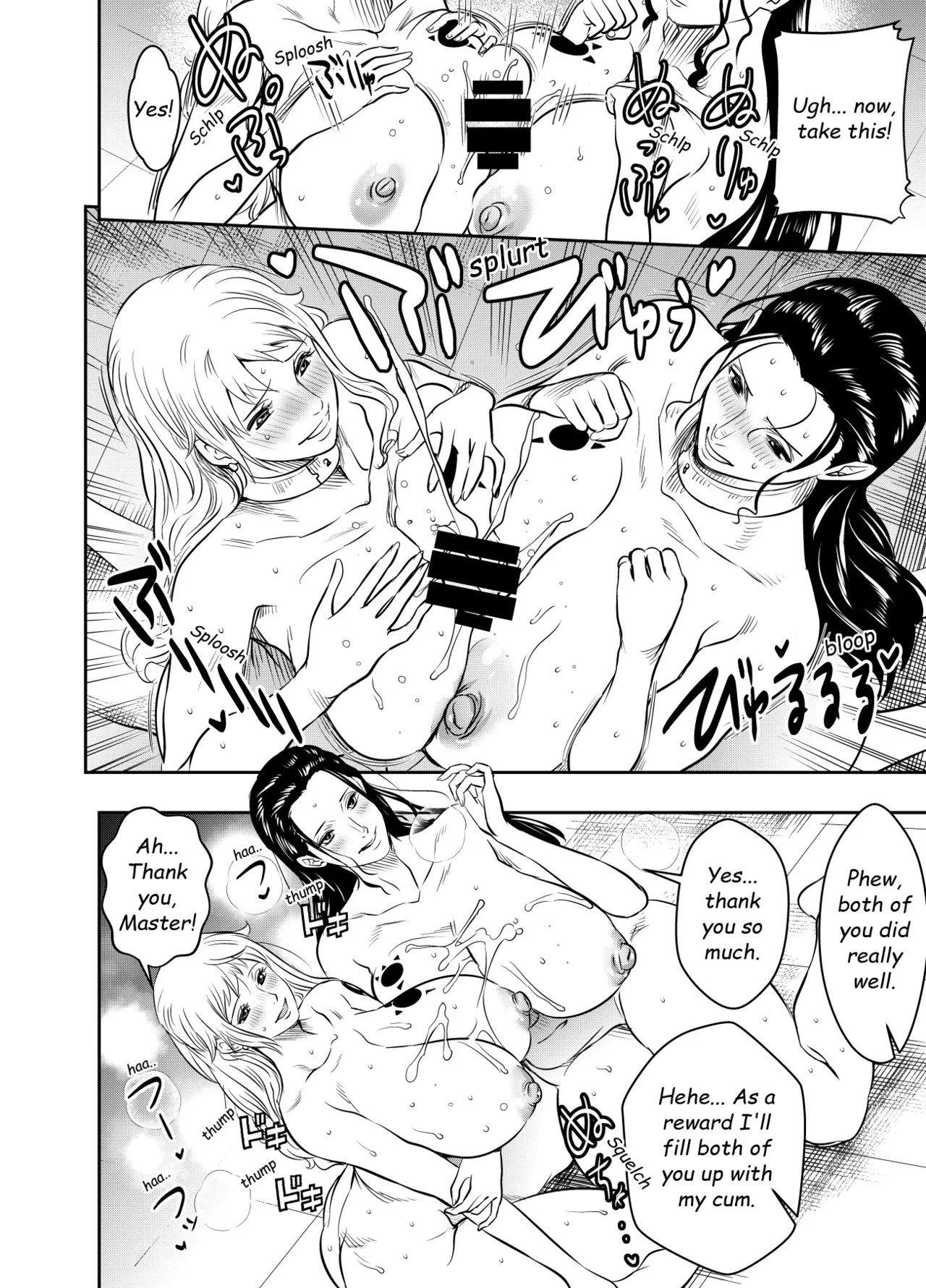 Page 27 of [Osuwaani] Itadaita Mono Desu (One Piece) [English]
