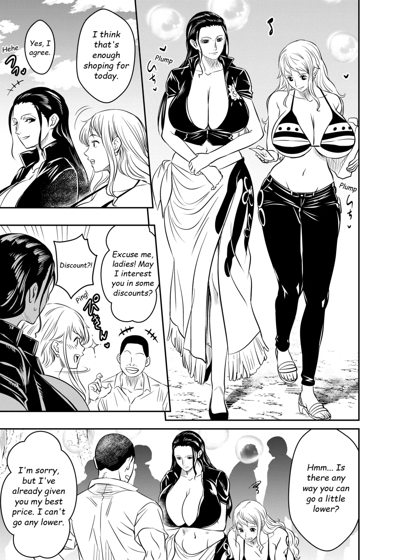 Itadaita Mono Desu - Page 33