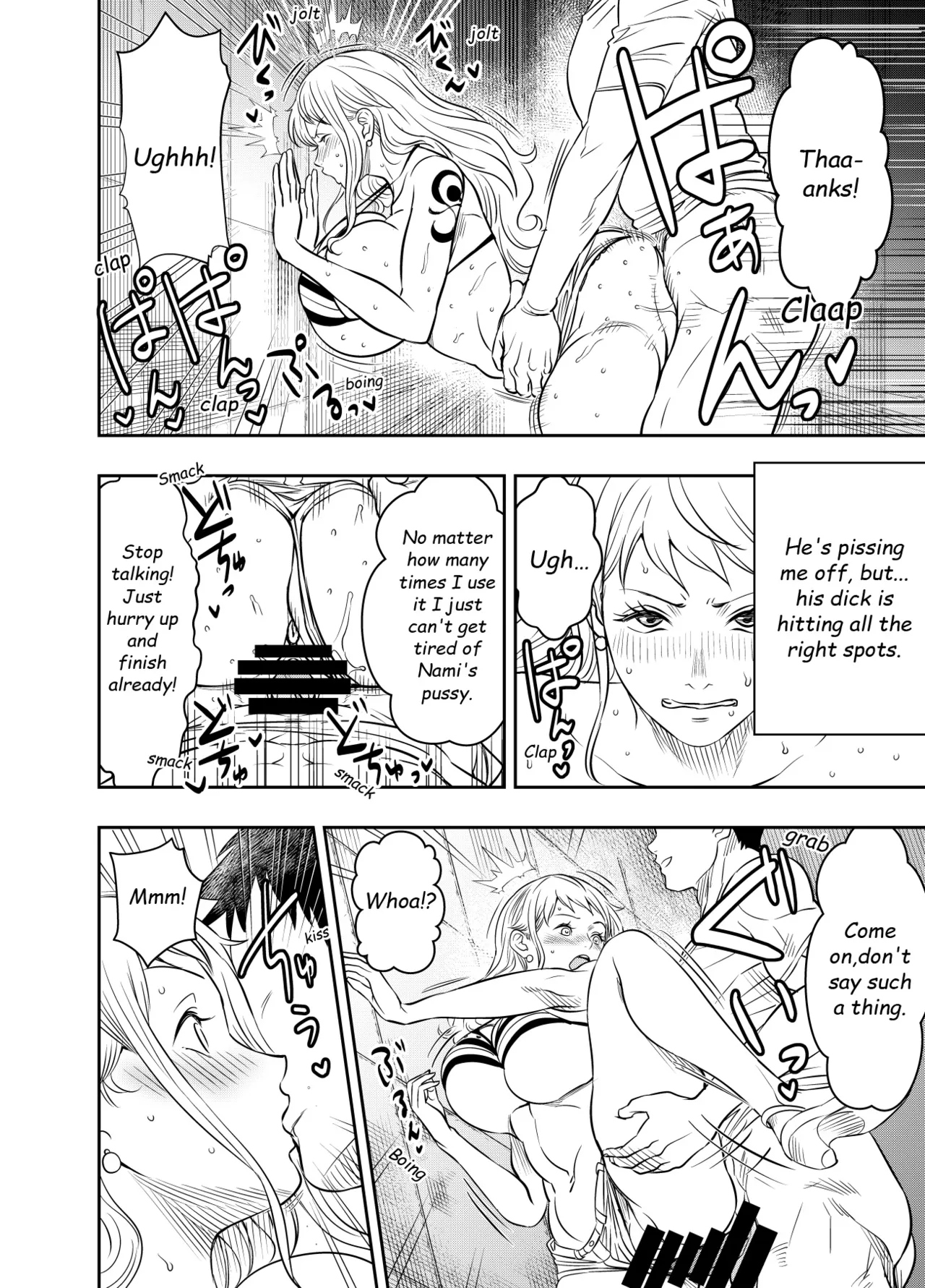 Itadaita Mono Desu - Page 37