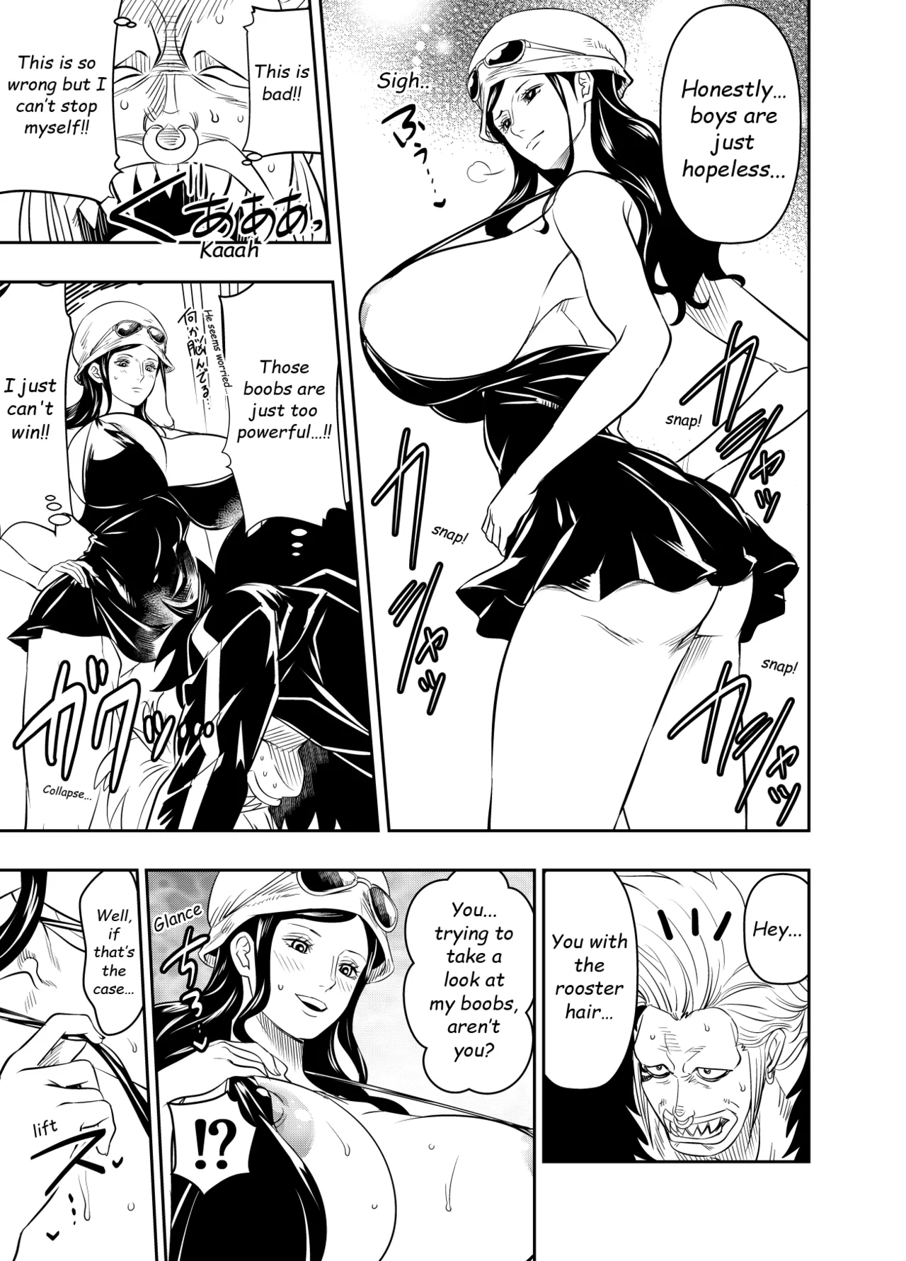 Itadaita Mono Desu - Page 45