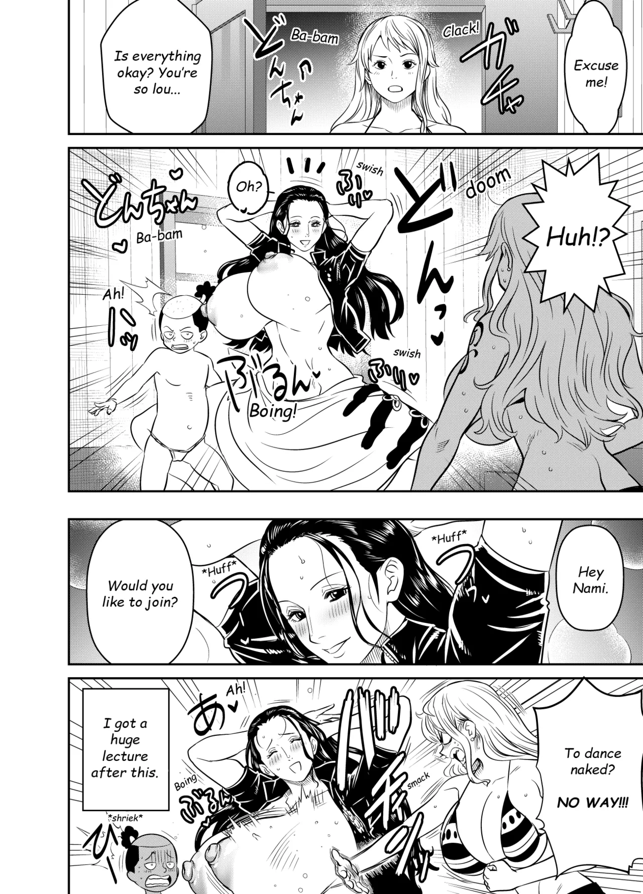 Itadaita Mono Desu - Page 51