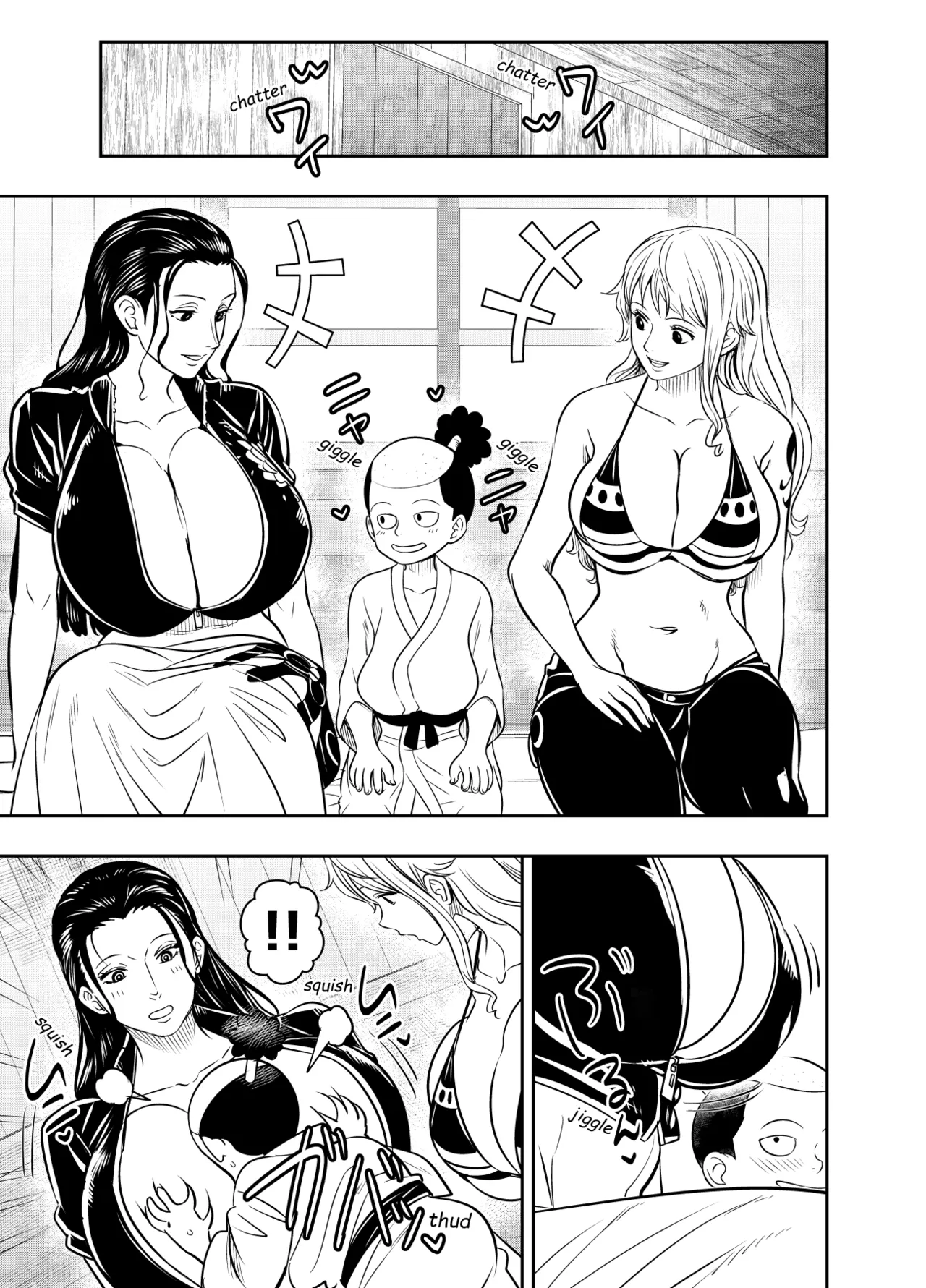 Itadaita Mono Desu - Page 67