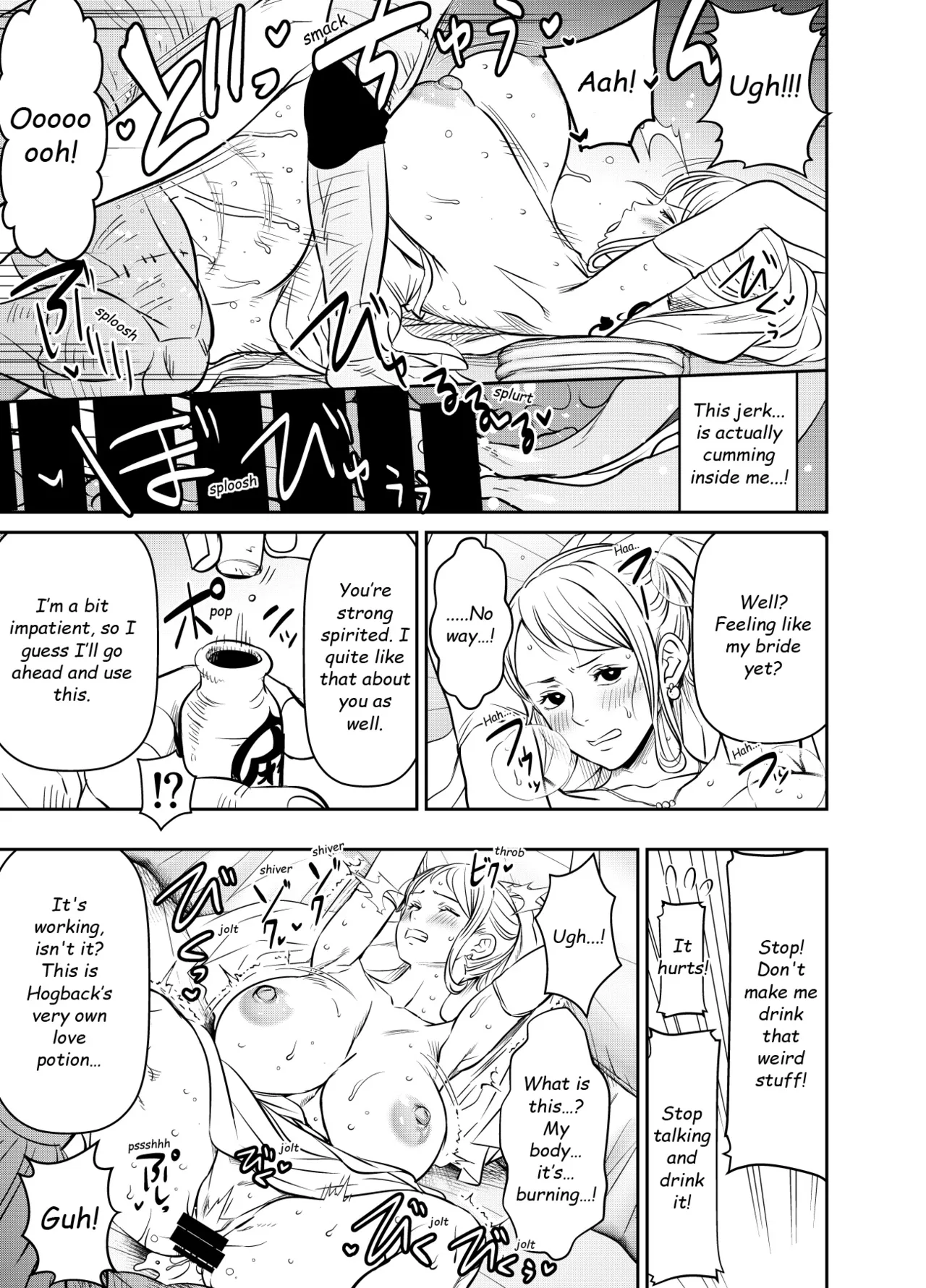 Page 82 of [Osuwaani] Itadaita Mono Desu (One Piece) [English]
