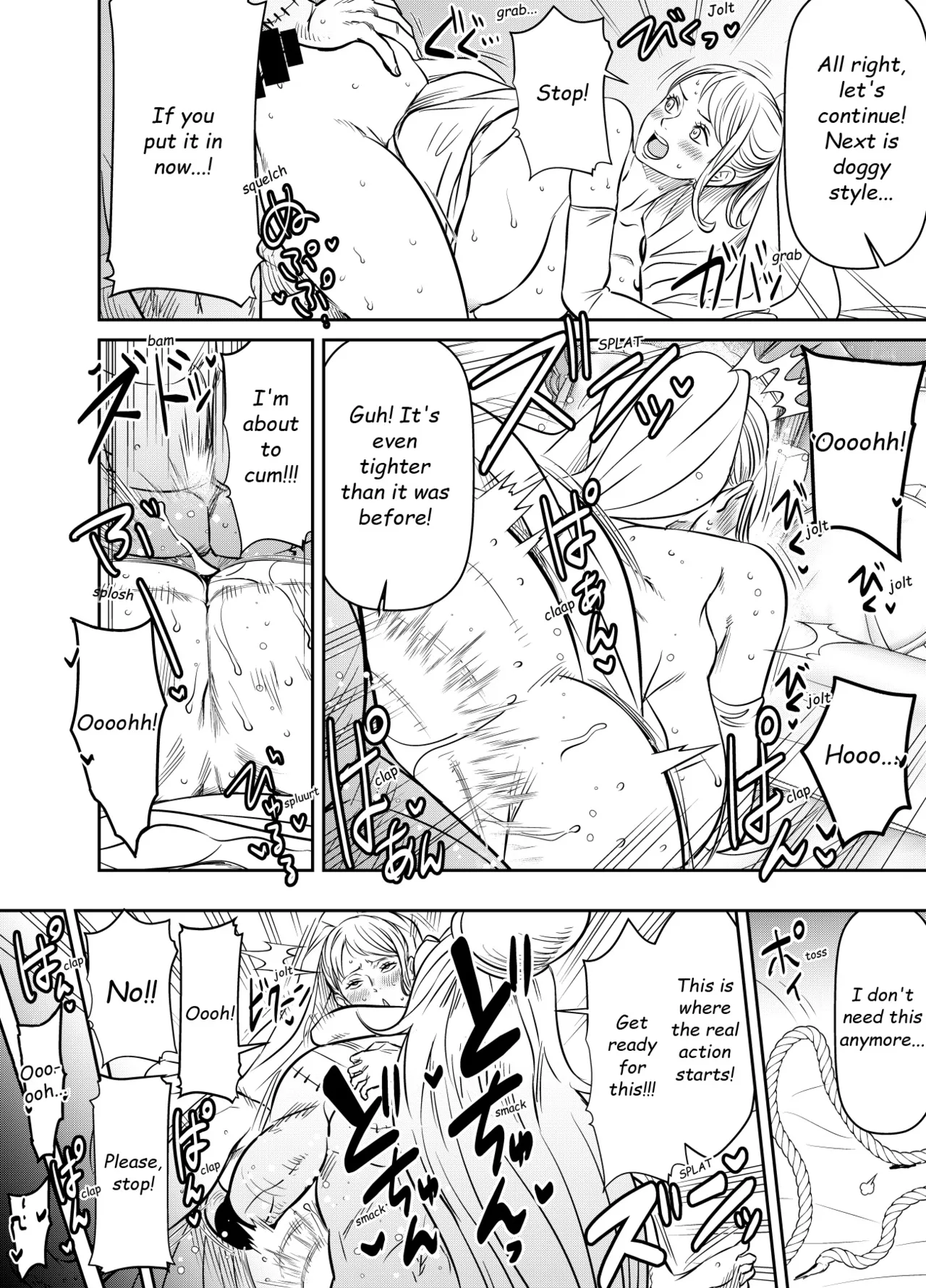 Itadaita Mono Desu - Page 83