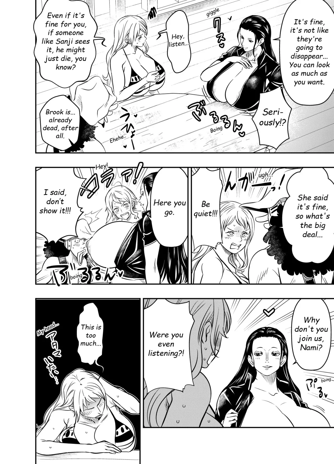 Page 89 of [Osuwaani] Itadaita Mono Desu (One Piece) [English]