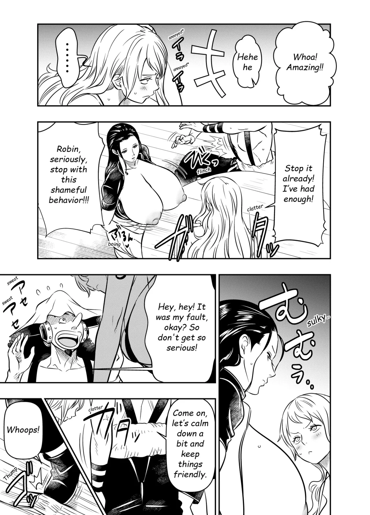 Itadaita Mono Desu - Page 90